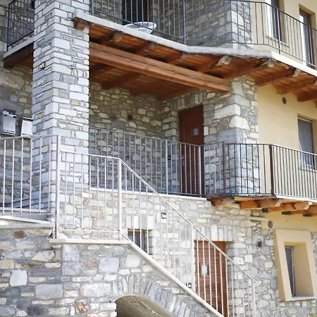 Апартаменты Bella Vista Stelle